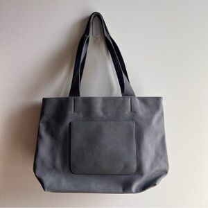 Universal Thread Gray Tote Bag